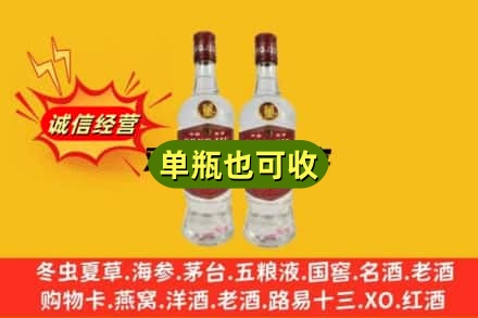 钦州上门回收董酒